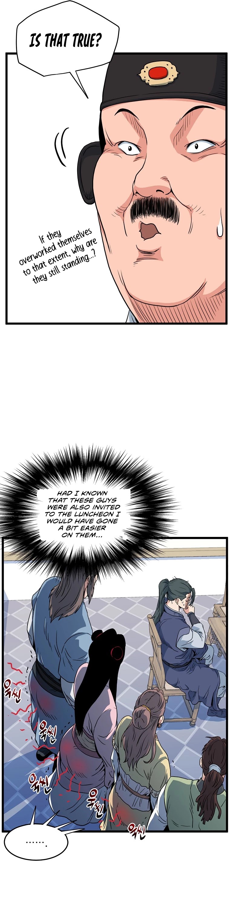 Murim Login Chapter 94 image 14